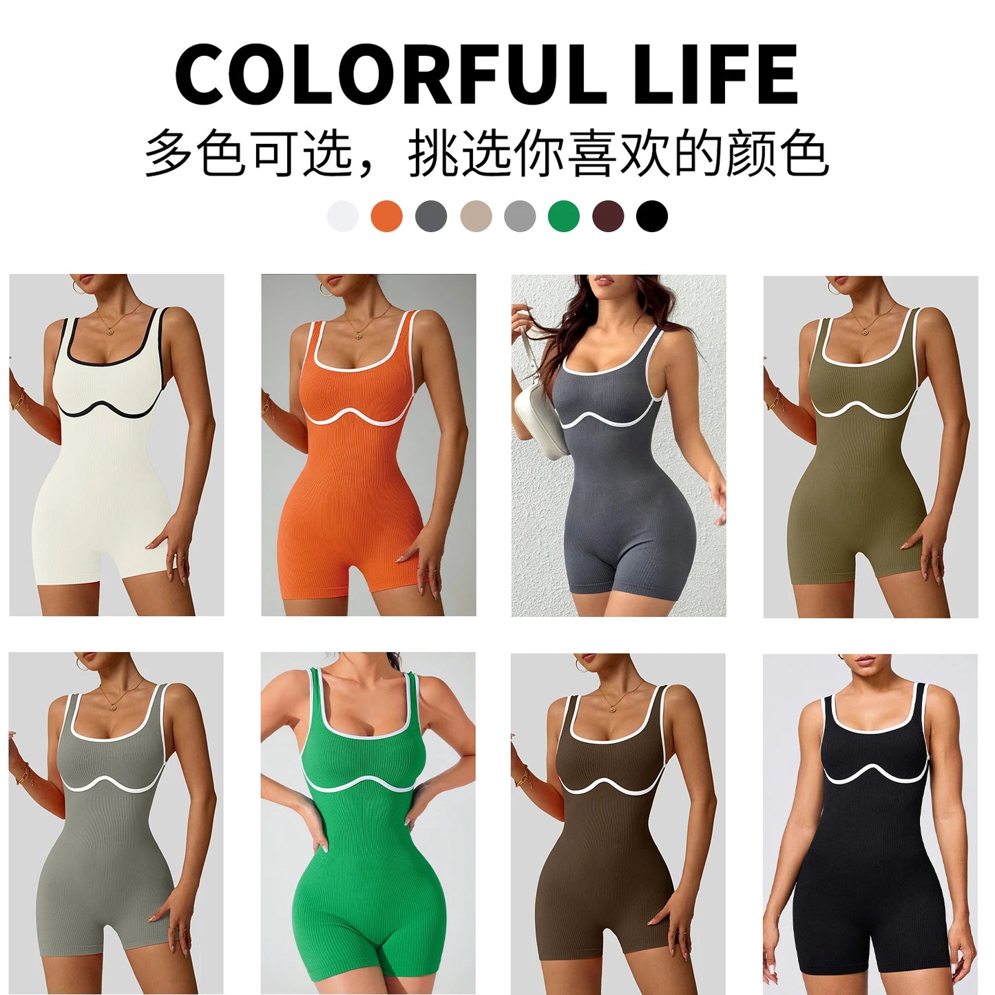 DPSTGYMCN Shockproof Yoga Bodysuit Seamless Sculpting